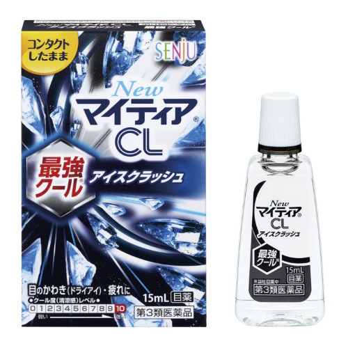 뉴 마이티아 CL 안약 15ml (아이스충돌)