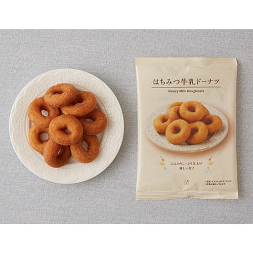 [로손] 허니 밀크 도넛