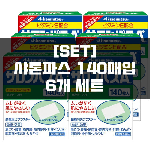 샤론파스 140매 6묶음