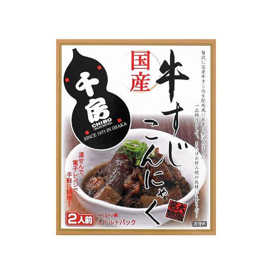 [오사카] 오코노미야키 맛집 치보 규스지 곤약 2인분