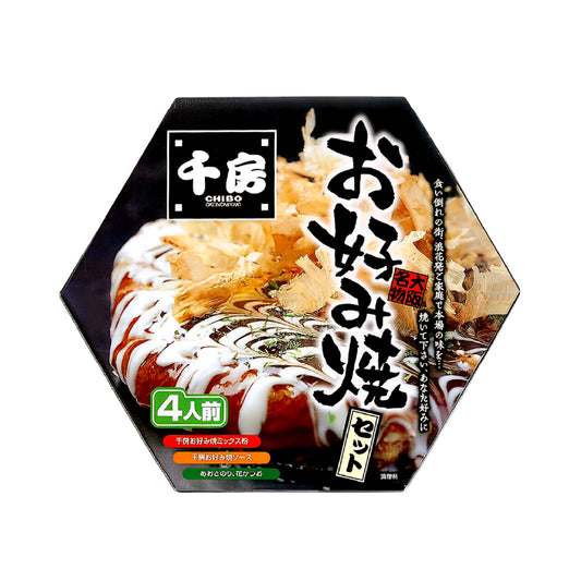 [오사카] 오코노미야키 맛집 치보 오코노미야키 만들기 세트(4인분)