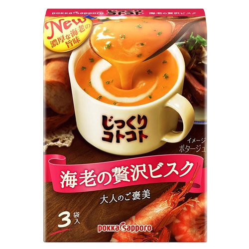 [폿카삿포로] 짓쿠리 코토코토 컵스프 3개입 새우비스크