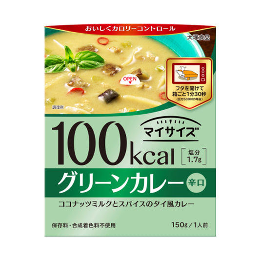 저칼로리 마이사이즈 100칼로리 그린카레 150g