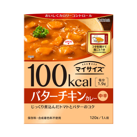 저칼로리 마이사이즈 100칼로리 버터치킨카레 120g