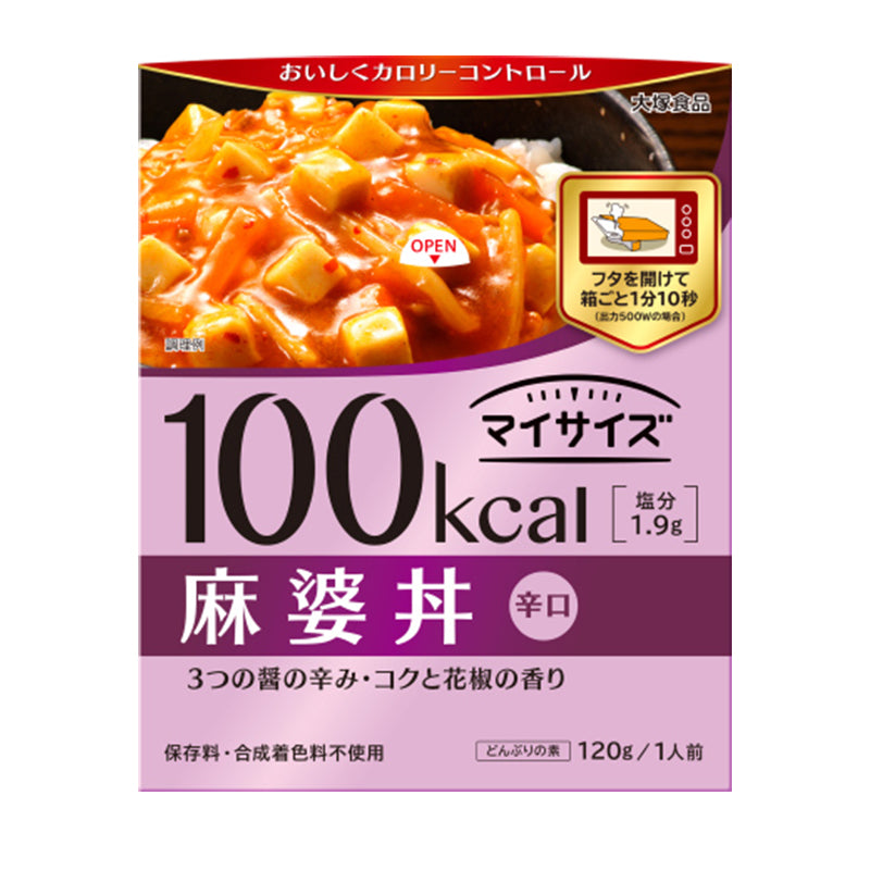 저칼로리 마이사이즈 100칼로리 마파두부 120g