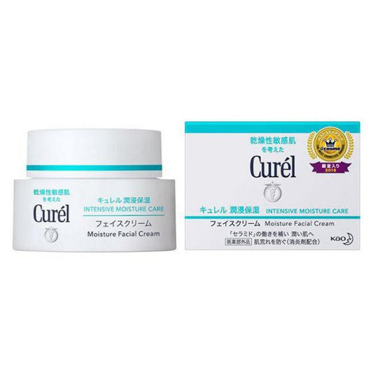 [저자극] 큐렐 Curel 수분 보습 페이스크림 40g