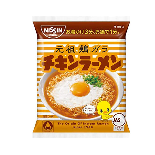 [닛신] 치킨라멘 봉지라면 5개입