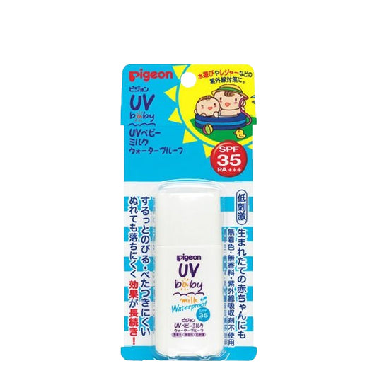 [피죤] UV 베이비 밀크 워터프루프 선크림