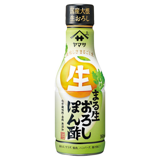 [야마사] 생 오로시 유자폰즈 360ml