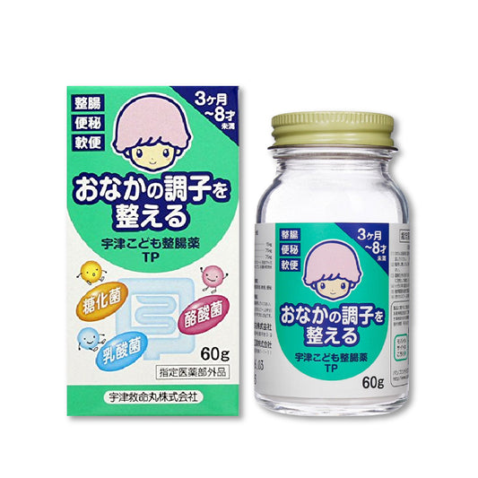 [우즈] 어린이 정장약 60g