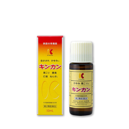 [킨칸도] 킨칸 벌레물림약 50ml