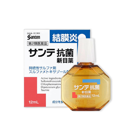 [산텐] 산테 향균 안약 12ml