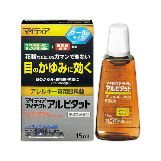 [센쥬] 마이티아 아이텍트 안약 알피탓토 15ml