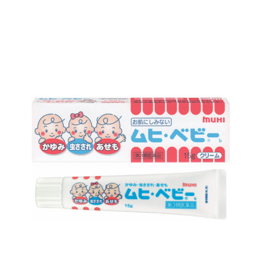 [이케다모한도] 무히 베비 유아용 크림 15g