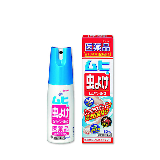 무히 무시뻬루 알파 60ml, 모기퇴치, 방충제